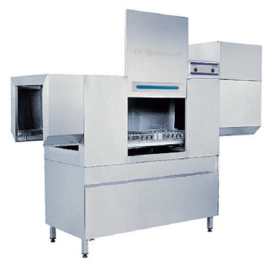  Bulaşık Yıkama Makinesi 2000 tabak DW-2000 